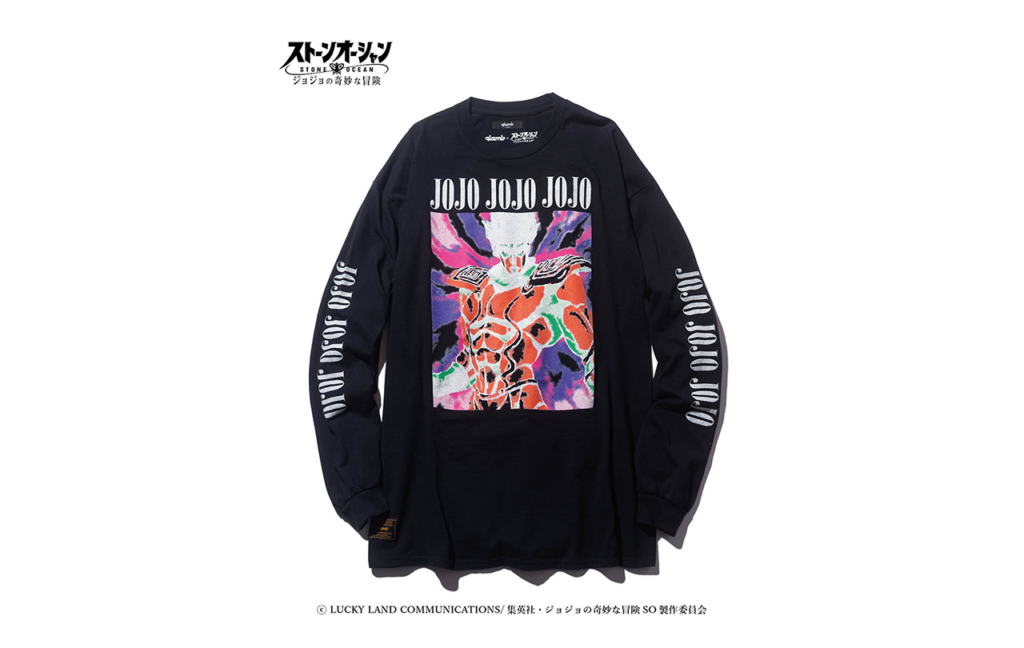 ジョジョの奇妙な冒険 ストーンオーシャン【glamb】 Sp Long Sleeves T