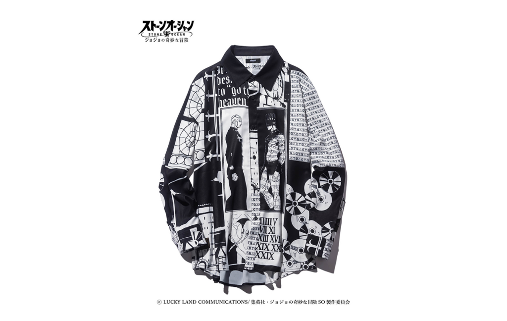ジョジョの奇妙な冒険 ストーンオーシャン【glamb】Enrico・P SH