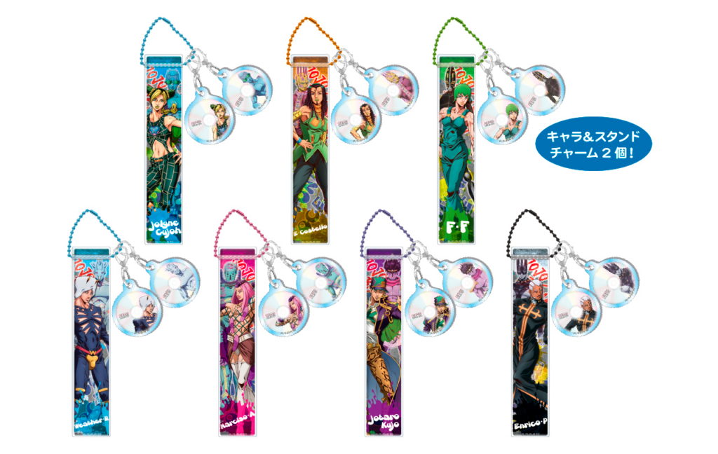 ルームアクキーコレクション
