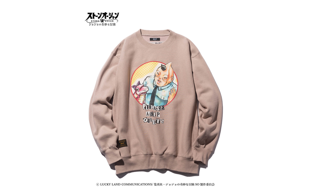 ジョジョの奇妙な冒険 ストーンオーシャン【glamb】Loccobarocco Sweat