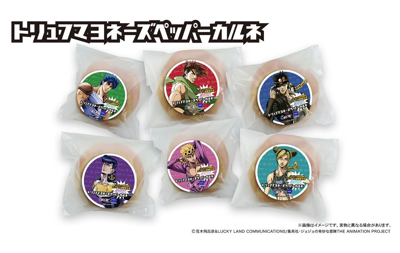 ジョジョの奇妙な冒険」アニメ10周年記念展＜大阪会場＞での開催を記念