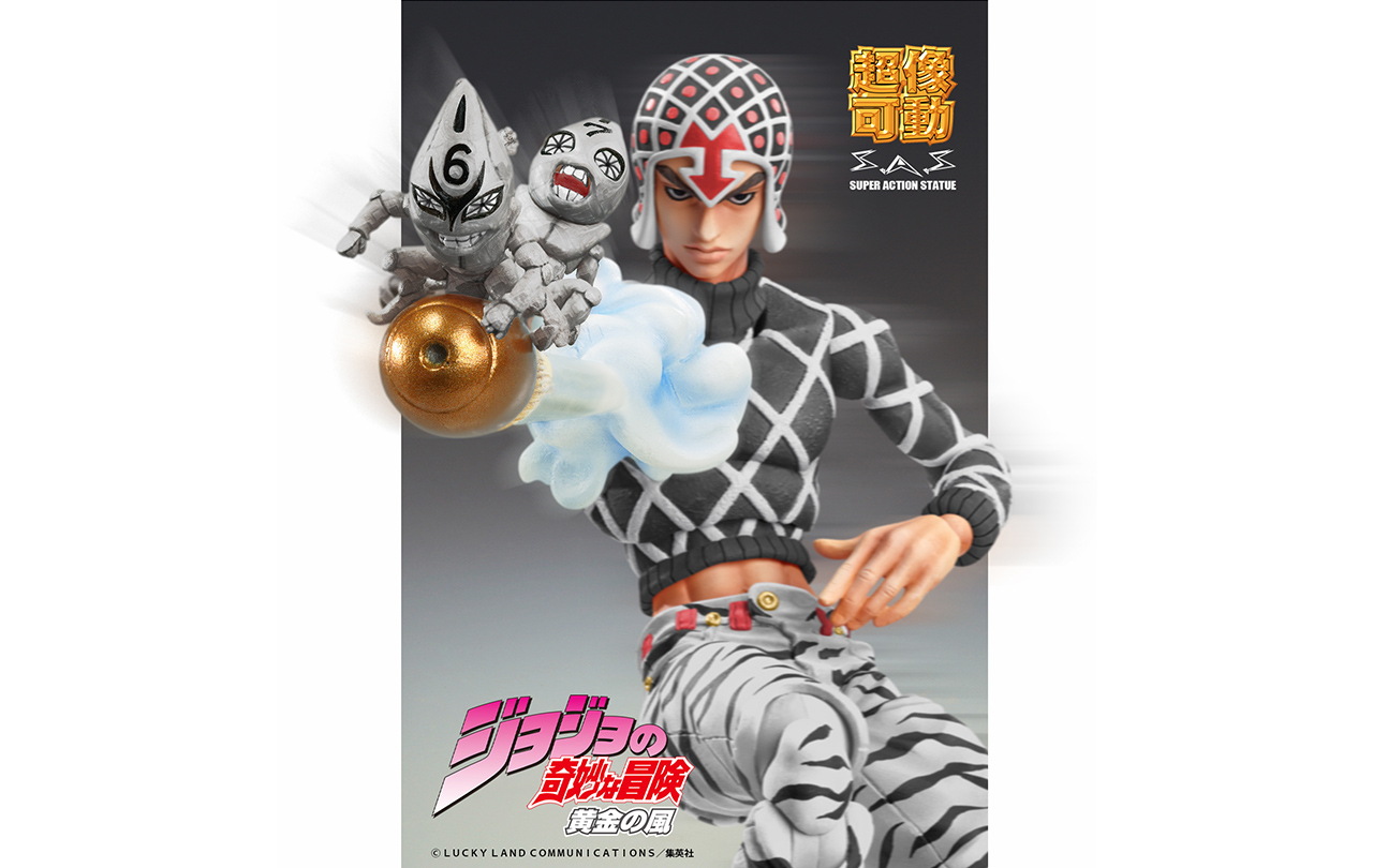 ジョジョの奇妙な冒険 第5部』超像可動 「グイード・ミスタ&S・P Ver