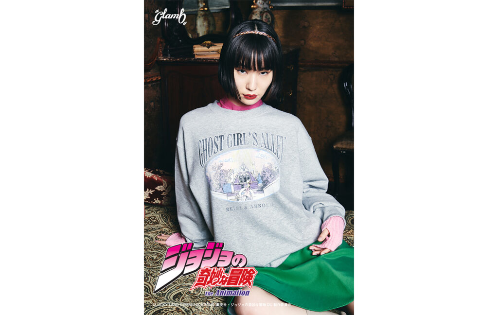 【ジョジョの奇妙な冒険 ダイヤモンドは砕けない】glamb ゴーストガール　スウェット