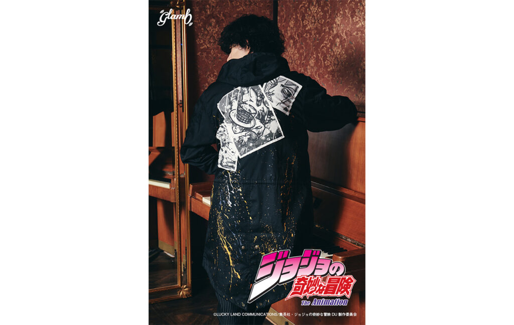 【ジョジョの奇妙な冒険 ダイヤモンドは砕けない】glamb ヘブンズ・ドアー　コート