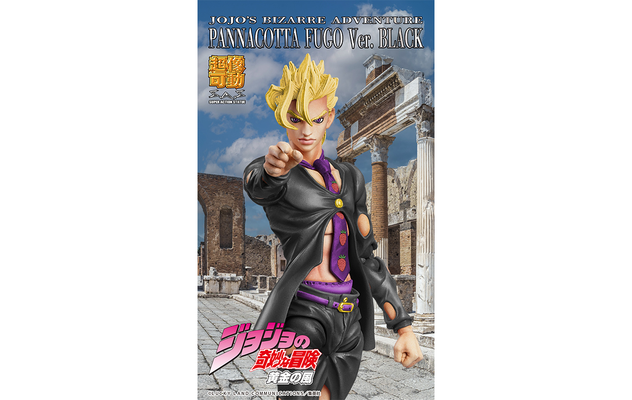 超像可動『ジョジョの奇妙な冒険 第5部』「パンナコッタ・フーゴ Ver