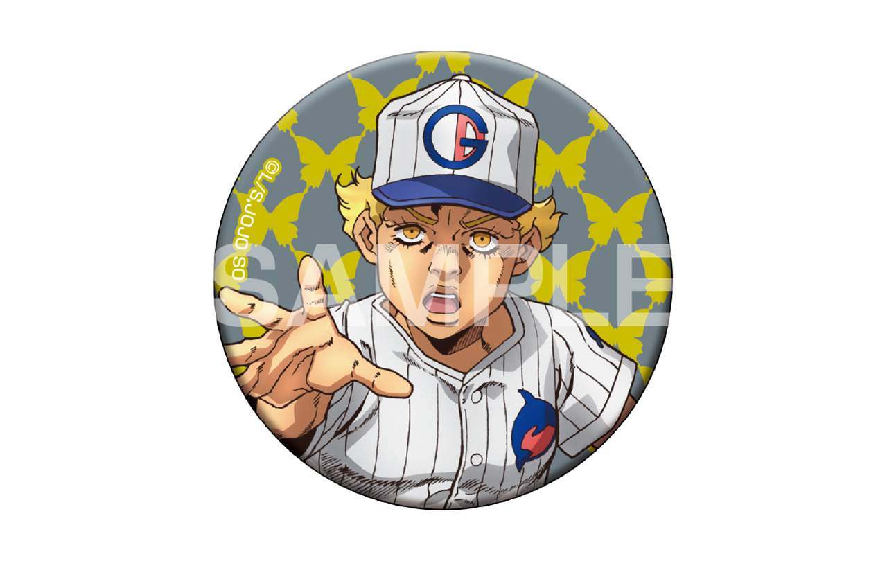 描き下ろし缶バッジコレクション | GOODS | 「ジョジョの奇妙な冒険