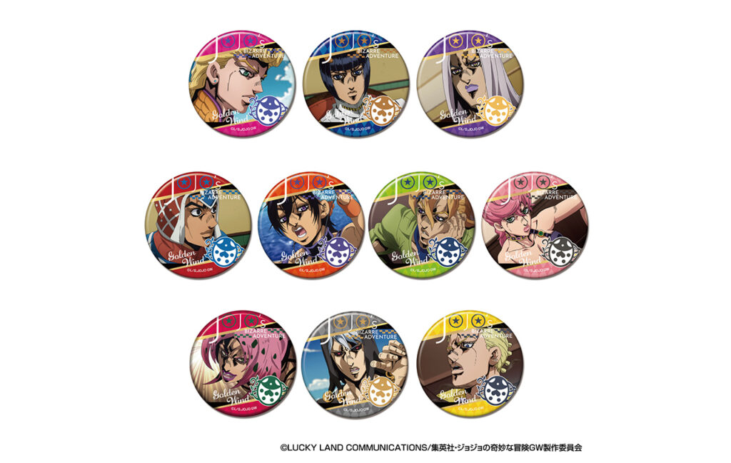 ジョジョの奇妙な冒険 黄金の風 / CANバッジ