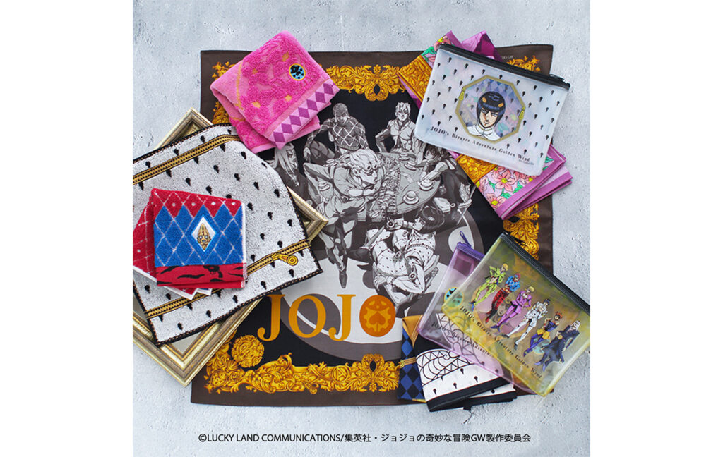 アニメ『ジョジョの奇妙な冒険 黄金の風』雑貨アイテム