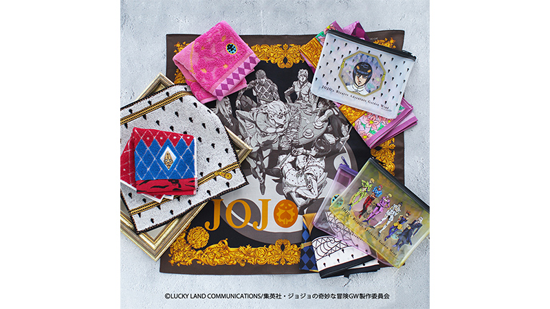 【希少！！】 アニメ『ジョジョの奇妙な冒険 黄金の風』の雑貨アイテム発売 コミック・アニメ