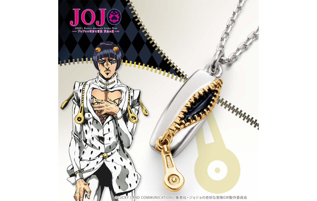 ジョジョの奇妙な冒険 黄金の風×U-TREASURE　フィーチャーネックレス”ブローノ・ブチャラティ”/シルバー