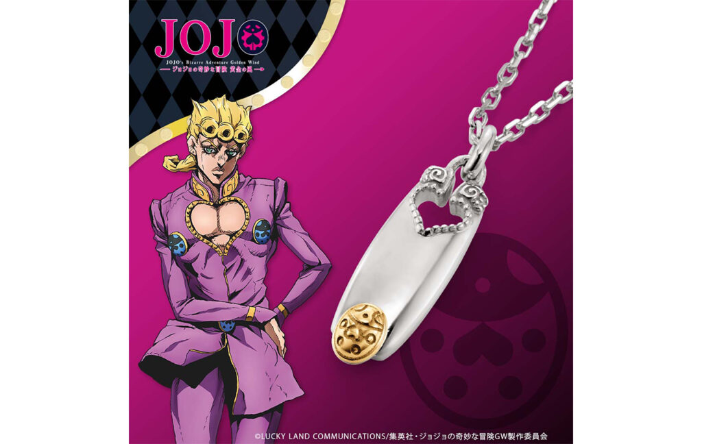 ジョジョの奇妙な冒険 黄金の風×U-TREASURE　フィーチャーネックレス”ジョルノ・ジョバァーナ”/シルバー