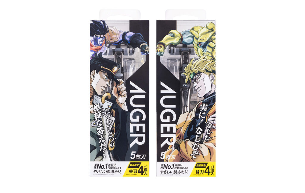 AUGERホルダー 替刃4＋1個付 承太郎パッケージ／DIOパッケージ