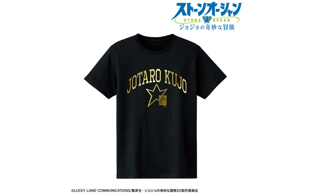 空条承太郎 箔プリントTシャツ