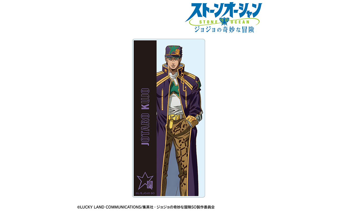 THE JOJO WORLD アクリルアートパネル 空条承太郎 ジョジョ