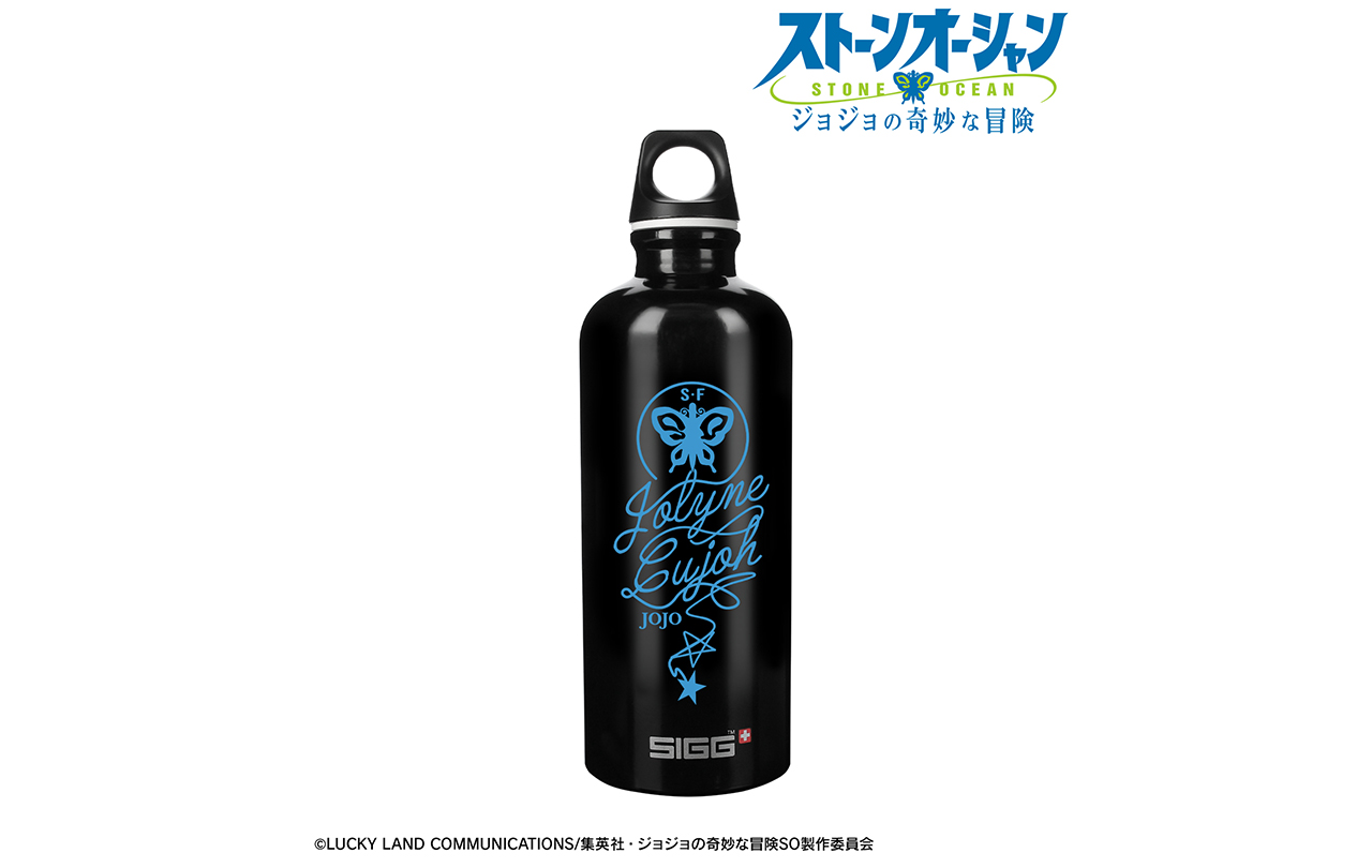 SIGGコラボ 空条徐倫 トラベラーボトル | GOODS | 「ジョジョの