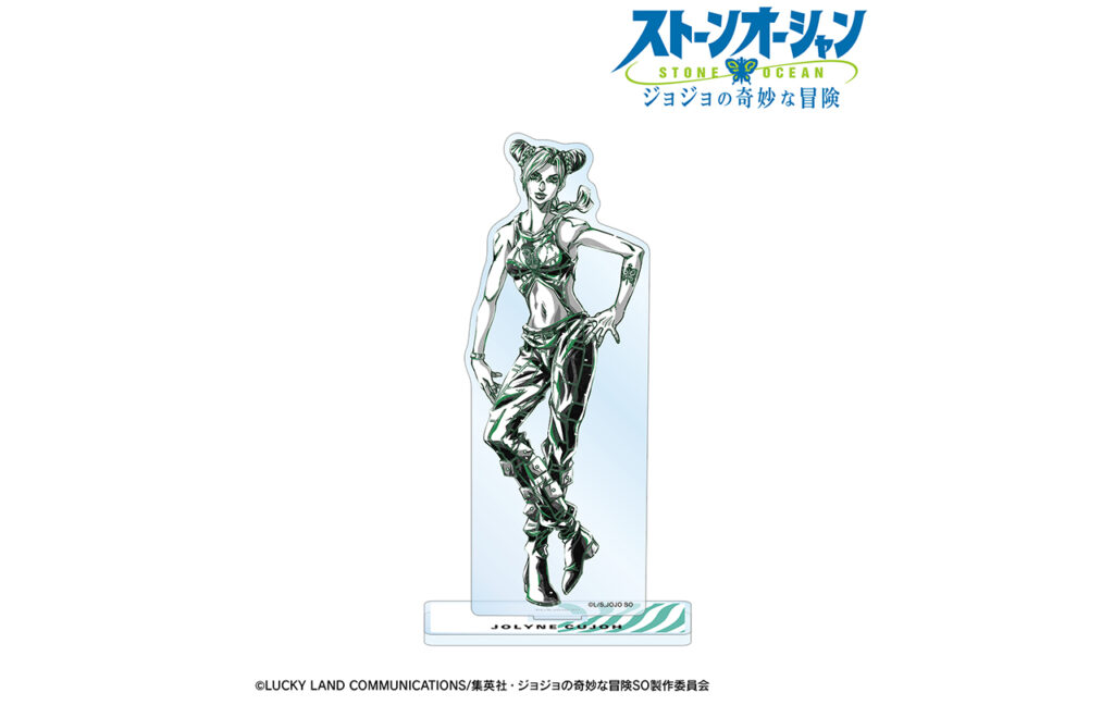 空条徐倫 Ani-Art BLACK LABEL BIGアクリルスタンド