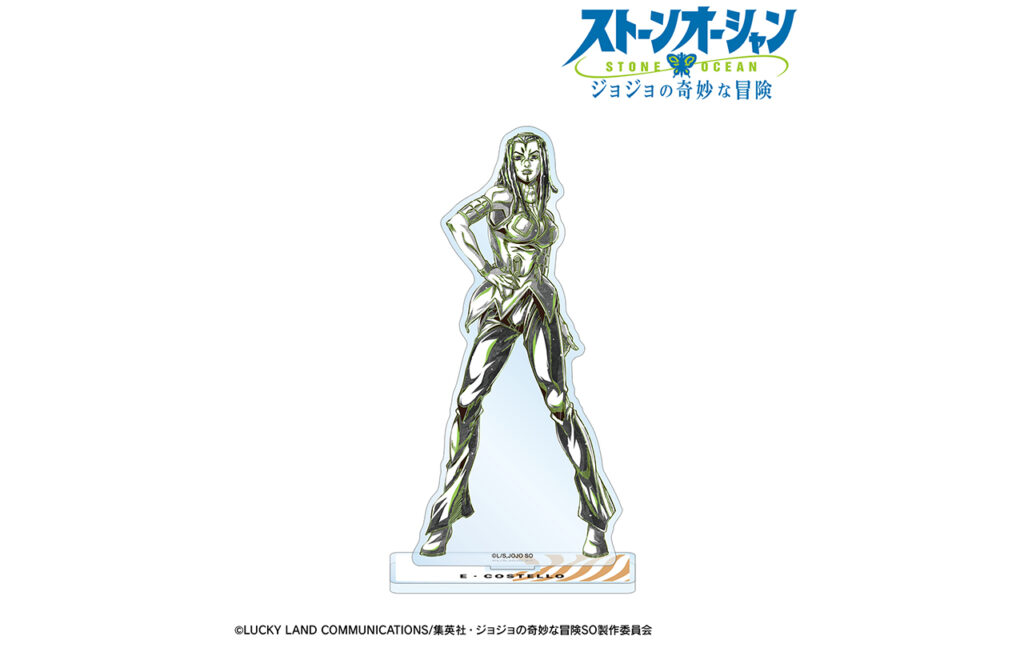 E・コステロ Ani-Art BLACK LABEL BIGアクリルスタンド