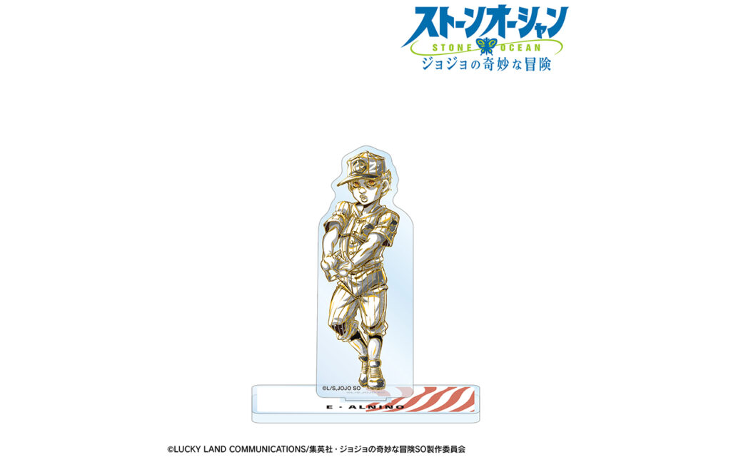 E・アルニーニョ Ani-Art BLACK LABEL BIGアクリルスタンド