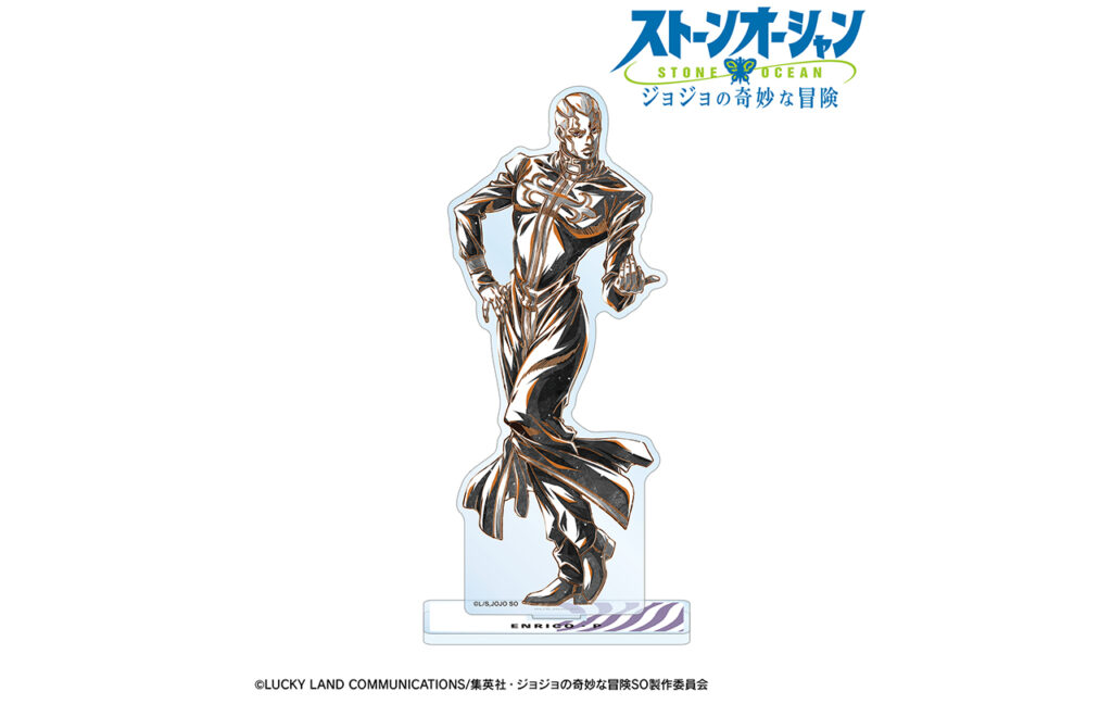 エンリコ・P Ani-Art BLACK LABEL BIGアクリルスタンド