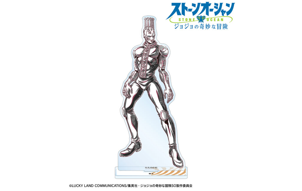 Ki Ani-Art BLACK LABEL BIGアクリルスタンド