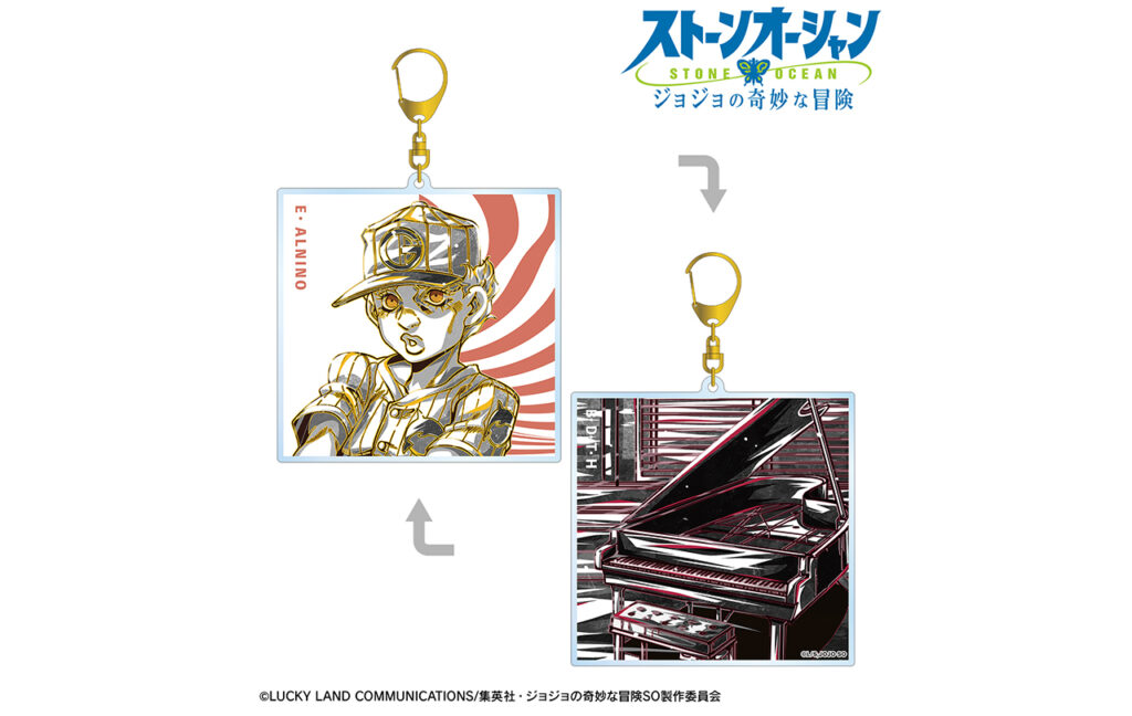 E・アルニーニョ&B・D・T・H Ani-Art BLACK LABEL 両面BIGアクリルキーホルダー