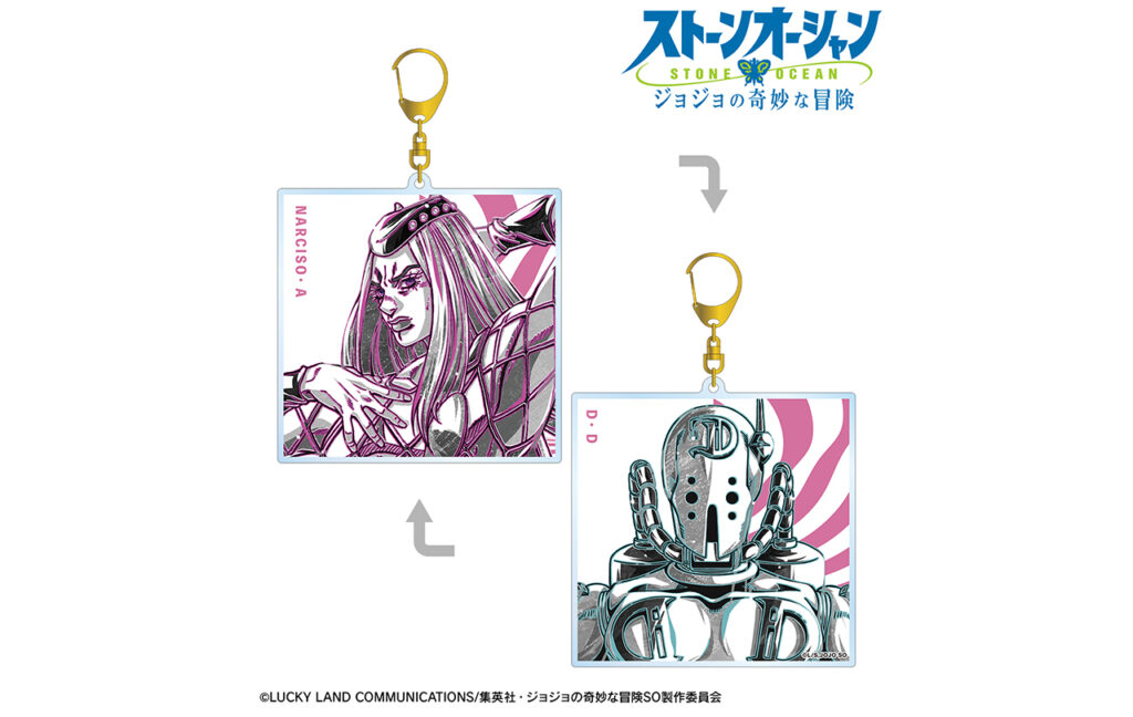 ナルシソ・A&D・D Ani-Art BLACK LABEL 両面BIGアクリルキーホルダー