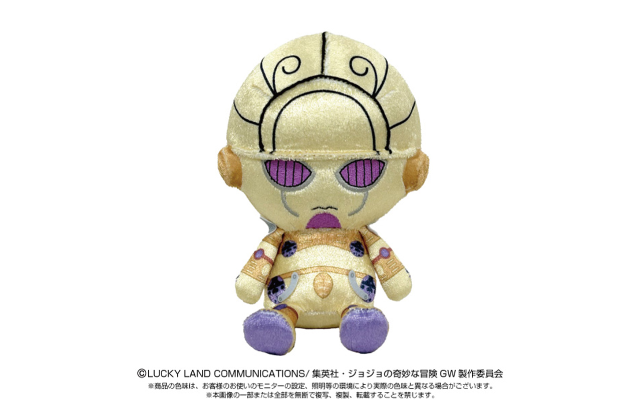 ジョジョ ちみっともぬい　プロシュート ペッシ メローネ ギアッチョ ジョジョの奇妙な冒険 黄金の風 ちみっともぬいvol.3 | GOODS