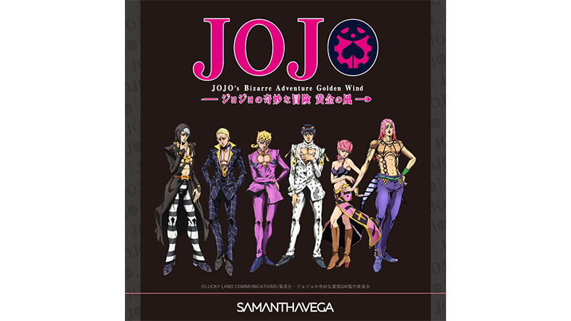 jojo_news_1207_samanthavega-