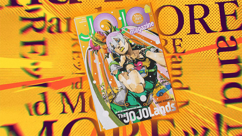 ジョジョの奇妙な冒険 第9部 『The JOJOLands』コミックス第2巻本日