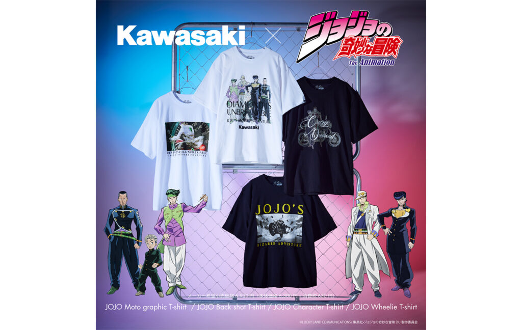 アニメ『ジョジョの奇妙な冒険 ダイヤモンドは砕けない』×Kawasaki　Tシャツ