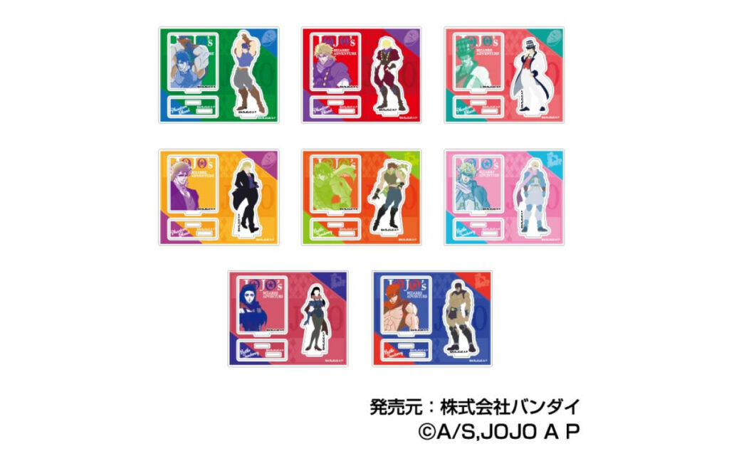 『ジョジョの奇妙な冒険　アクリルスタンドコレクション　彩色影絵』 ファントムブラッド・戦闘潮流/スターダストクルセイダース/ダイヤモンドは砕けない/黄金の風/ストーンオーシャン