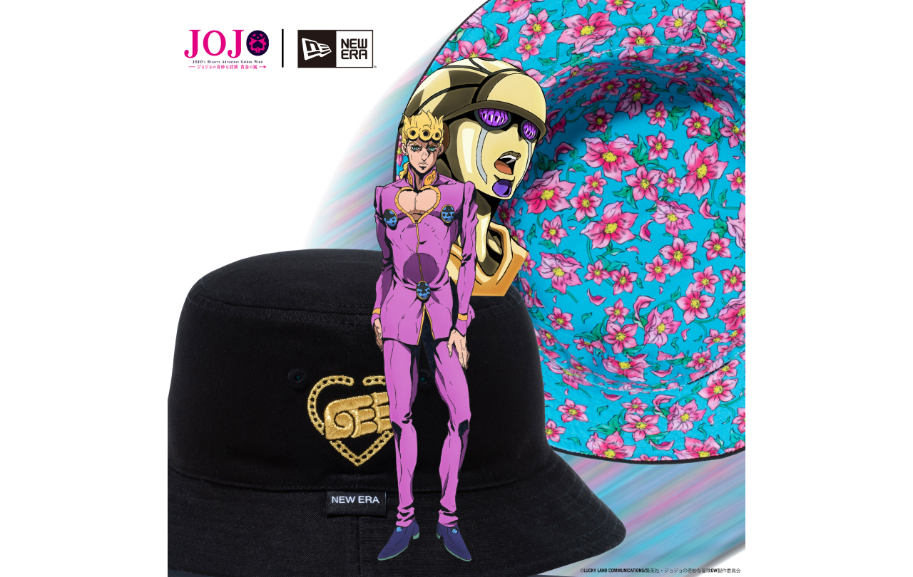 アニメ『ジョジョの奇妙な冒険 黄金の風』×NEW ERA®コラボ バケット