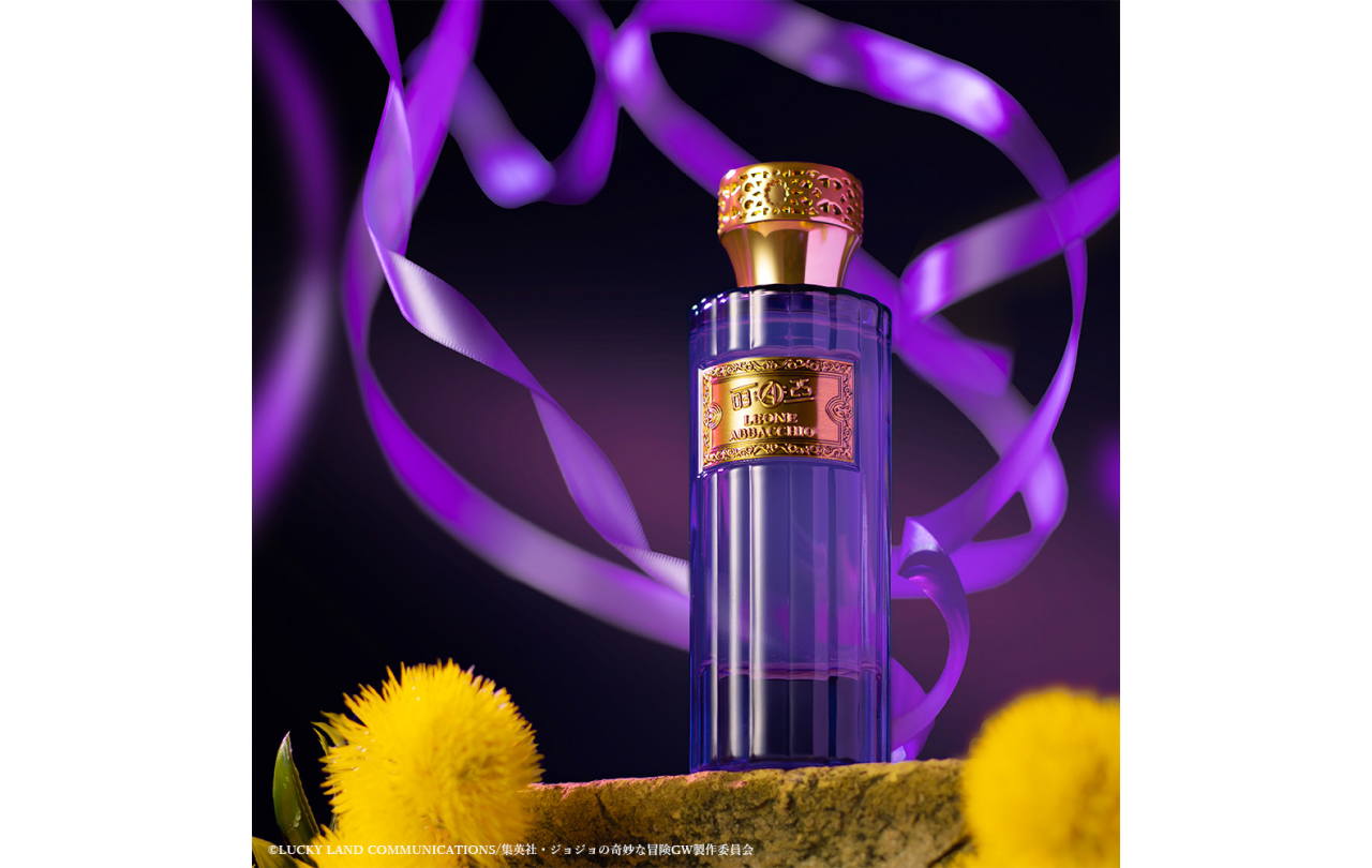 ジョジョの奇妙な冒険 黄金の風 Eau de Parfum | GOODS | 「ジョジョの