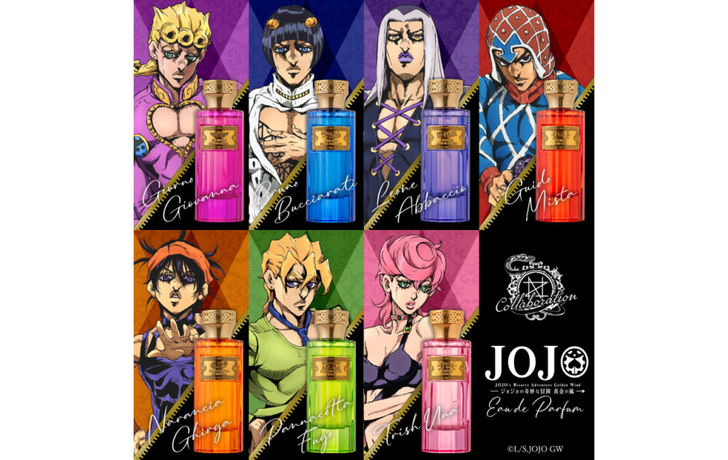 ジョジョの奇妙な冒険 黄金の風 Eau de Parfum