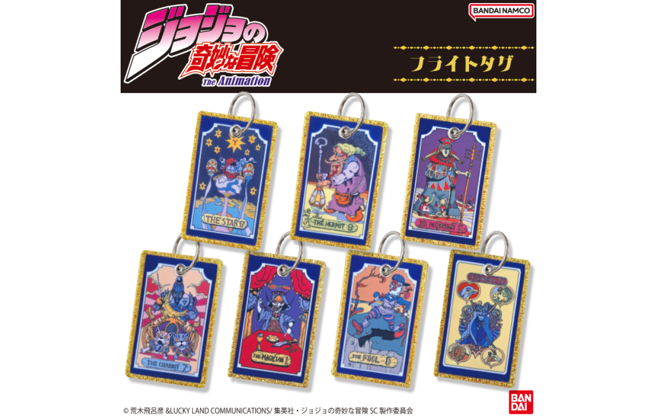 PSA10 ジョジョの奇妙な冒険 50th プレミアムカードダス キャラポトレ ジョジョの奇妙な冒険 スターダストクルセイダース