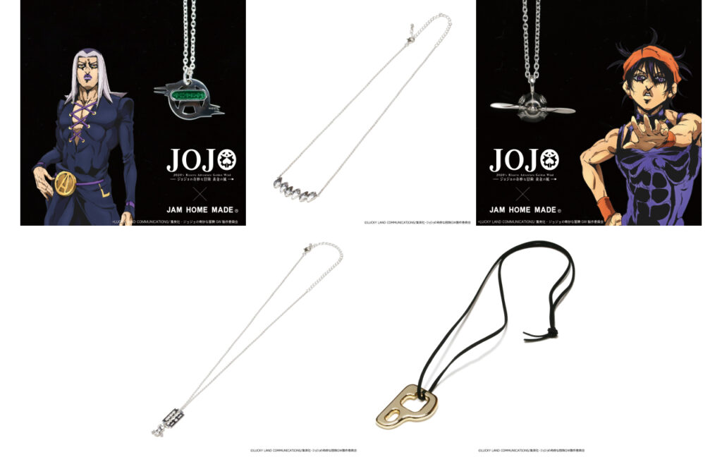 【ジョジョの奇妙な冒険 黄金の風×JAM HOME MADE】M・Bネックレス　S・Pネックレス　Asネックレス　Mtネックレス　Pネックレス