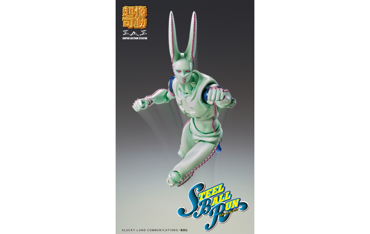 ジョジョの奇妙な冒険 第7部 予約安心出荷][FIG]超像可動