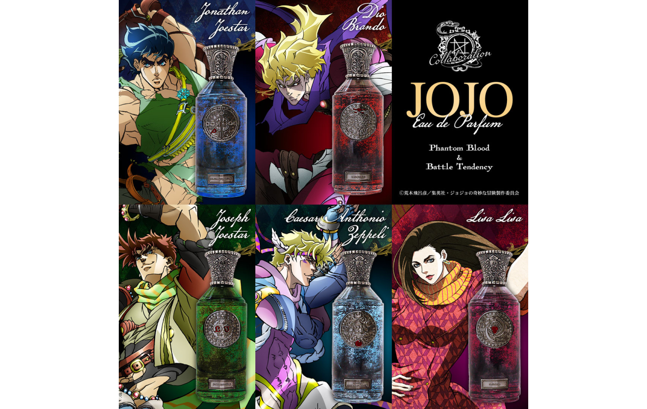 Amazon | 1000-348 /349 2 1000ピース ジグソーパズル ジョジョ