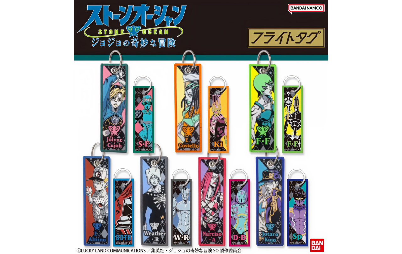【31.1日限定セール！】【極美品】ジョジョの奇妙な冒険 全136巻 4570188442900_0.jpg?v=1680069019