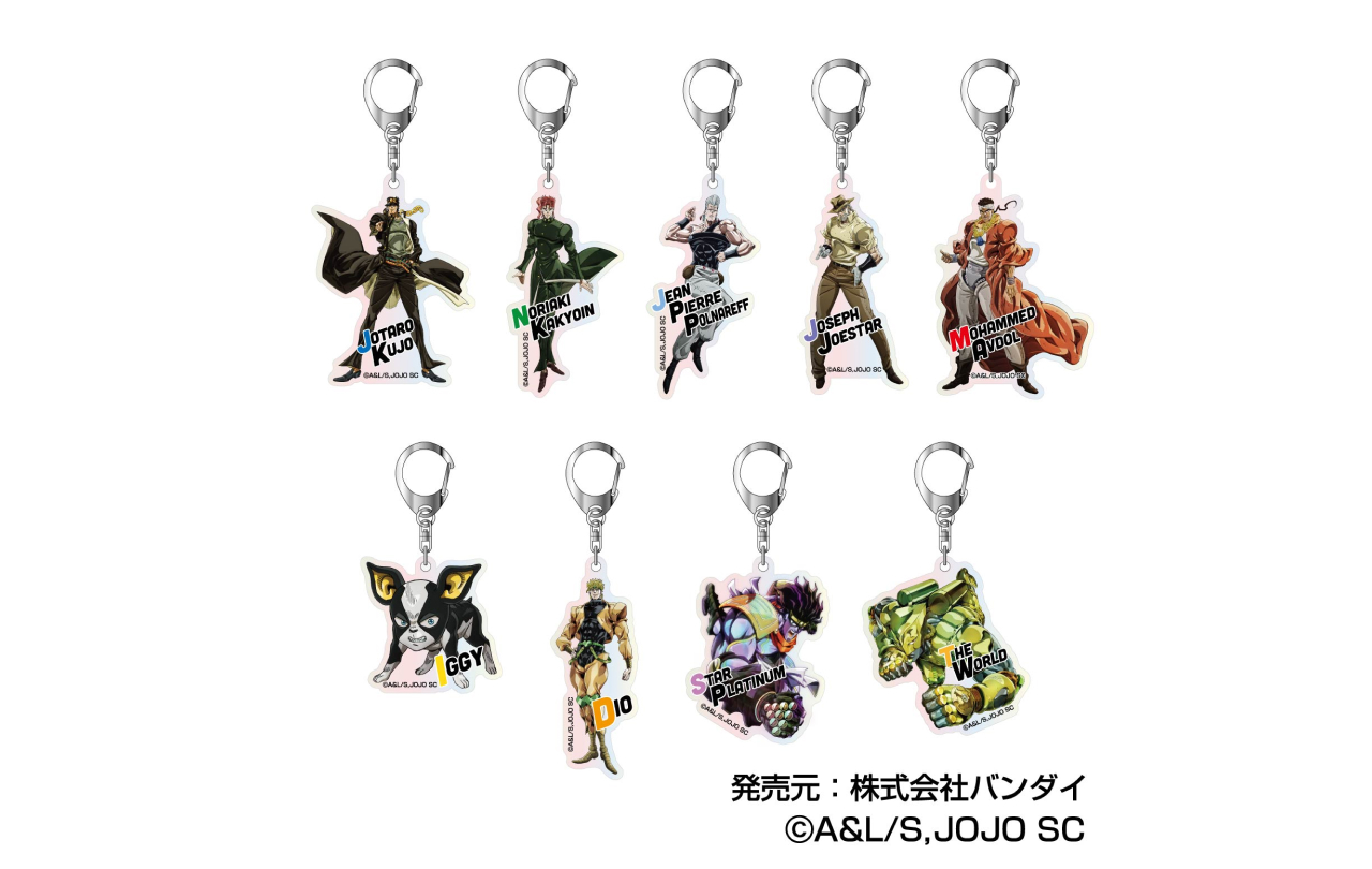 ジョジョの奇妙な冒険 オーロラアクリルキーホルダー』 ファントム