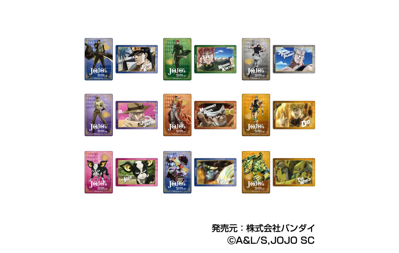 ジョジョの奇妙な冒険 プラボードコレクションpetit』 ファントム