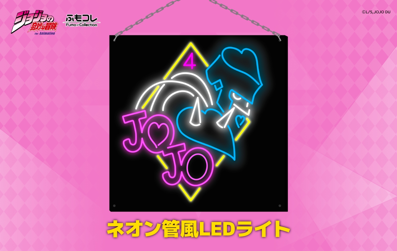 その他 JOJO ジョジョの奇妙な冒険 「ダイヤモンドは砕けない