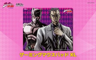 ジョジョの奇妙な冒険 「ダイヤモンドは砕けない」 コラボレーション ゲーミンクマウスパッド XL