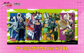 ジョジョの奇妙な冒険 ダイヤモンドは砕けない コラボレーション ゲーミンクマウスパッド 2XL