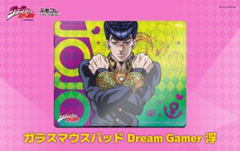 ジョジョの奇妙な冒険 ダイヤモンドは砕けない コラボレーション ガラスマウスパッド Dream Gamer 浮