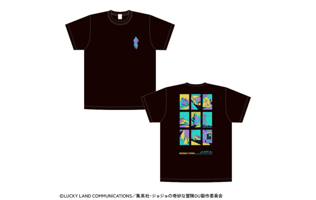 アニメ『ジョジョの奇妙な冒険 ダイヤモンドは砕けない』「杜王町」ご当地 Tシャツ