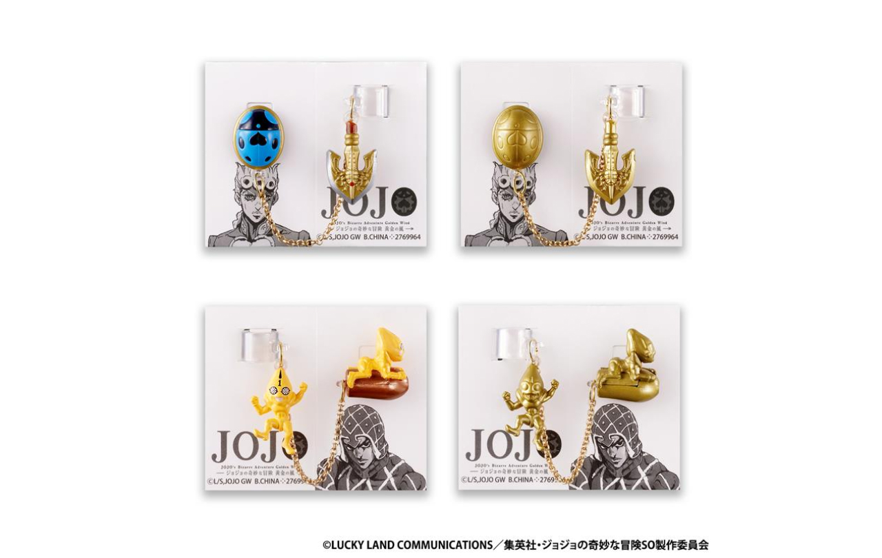 ジョジョの奇妙な冒険 イヤーカフコレクション | GOODS | 「ジョジョの