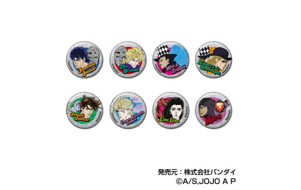 『ジョジョの奇妙な冒険　グリッターCANバッジ Vol.2』 ファントムブラッド・戦闘潮流/スターダストクルセイダース/ダイヤモンドは砕けない/黄金の風/ストーンオーシャン