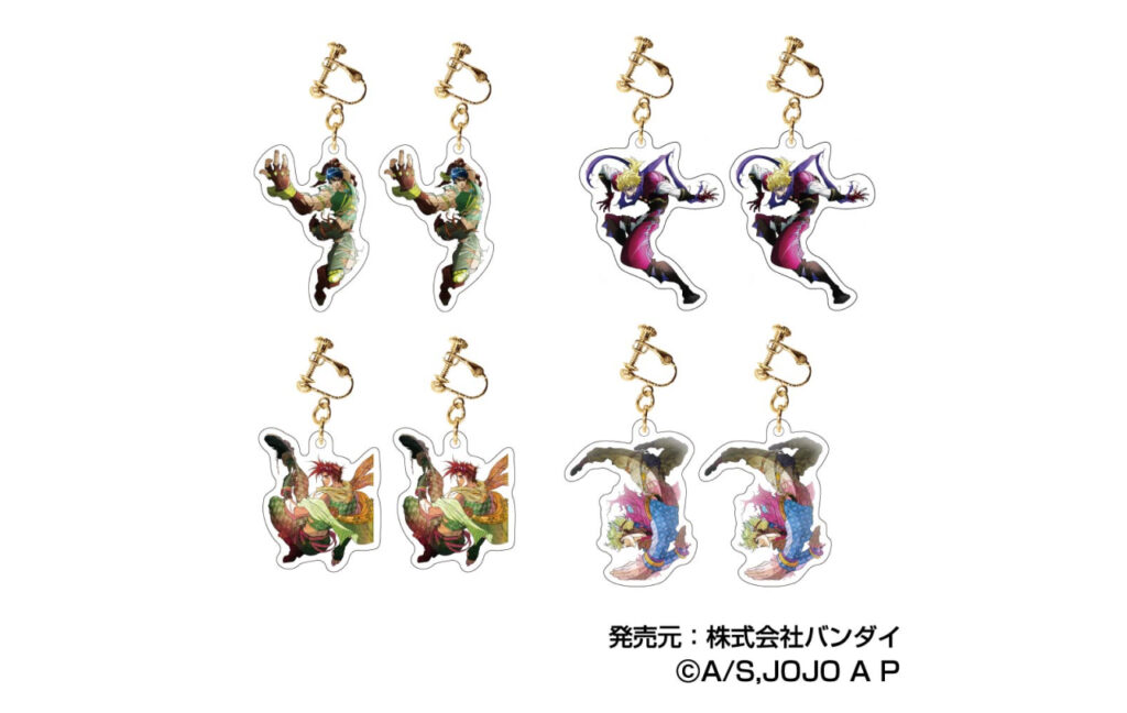 『ジョジョの奇妙な冒険 Clearイヤリング』 ファントムブラッド・戦闘潮流/スターダストクルセイダース/ダイヤモンドは砕けない/黄金の風/ストーンオーシャン