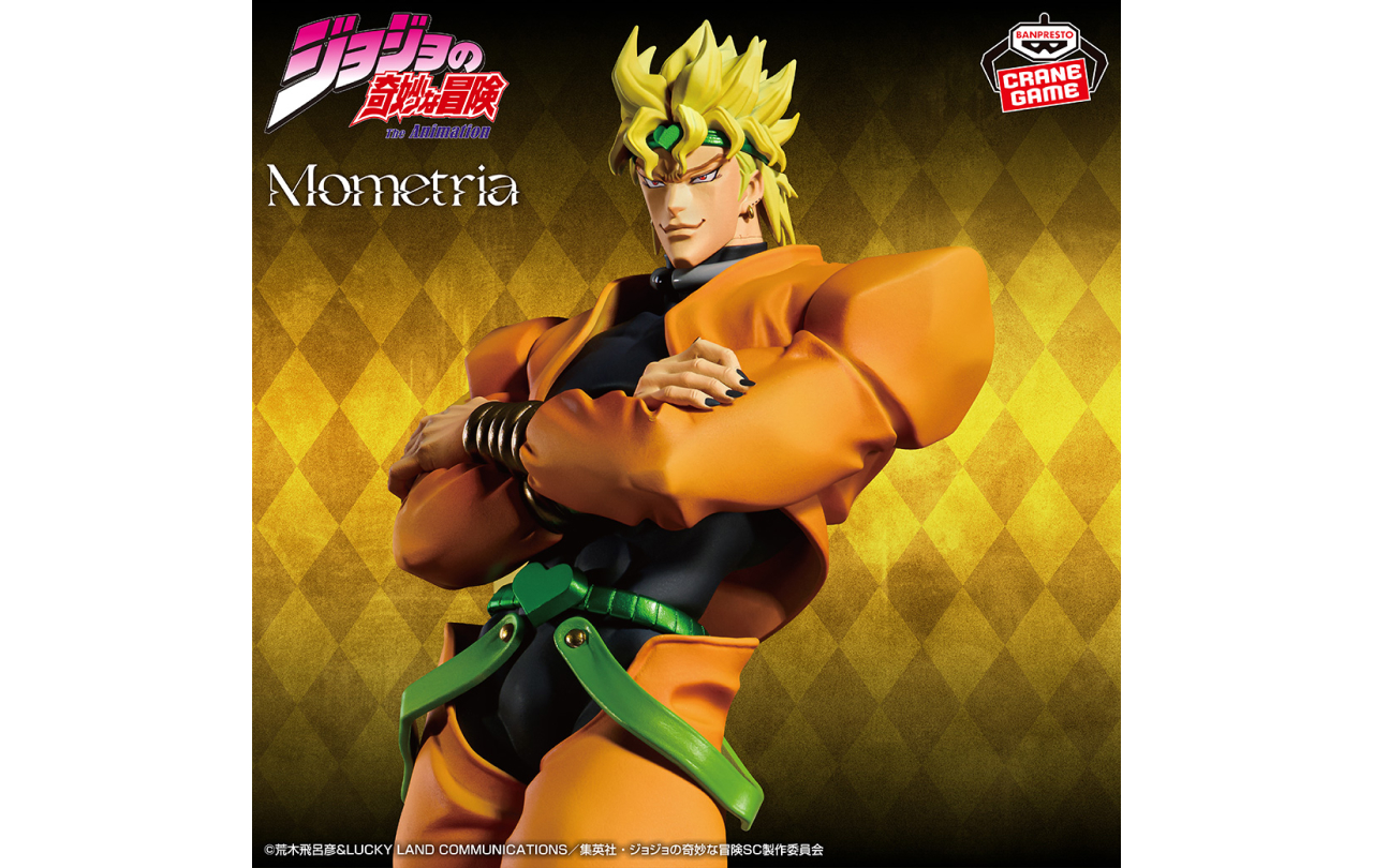 jojo_goods_0925_figue-